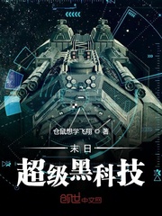 ĩ�ճ����ڿƼ�