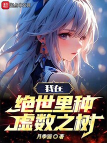 ���ޣ����ھ�����������֮��