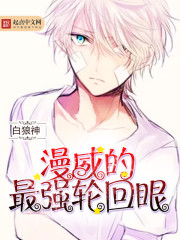 ��������ǿ�ֻ���