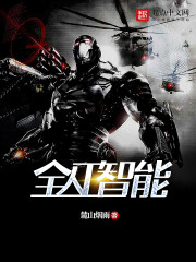 ȫ�˹�����