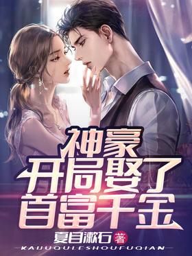 ���������Ȣ���׸�ǧ��