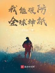 �����Ʒ�ȫ����ֻ