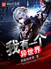 ����һ��������