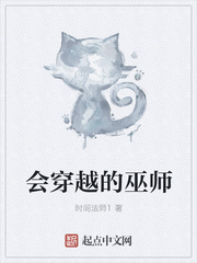 �ᴩԽ����ʦ