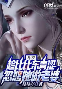 ���ޣ��ñȱȶ���ɬ������������