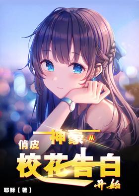 ���������ƤУ����׿�ʼ