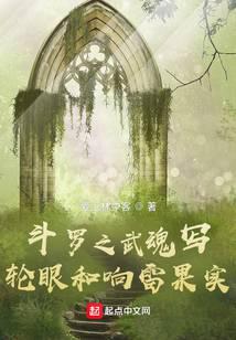 ����֮���д���ۺ����׹�ʵ