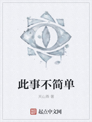 ���²���