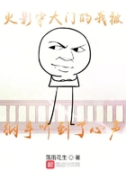 ľҶ�������ұ�����͵��������