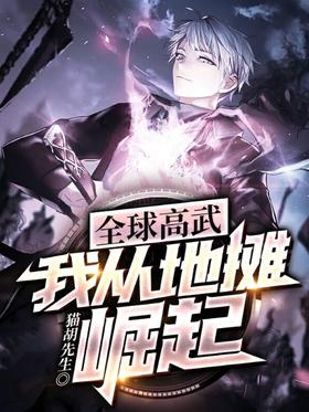 ȫ����䣺�Ҵӵ�̯����