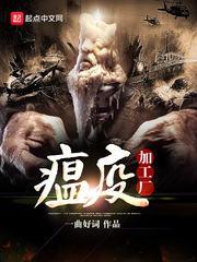 ���߼ӹ���