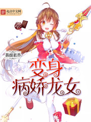 ����������Ů