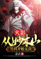 ��Ӱ������ľɽǩ����ʼ�޵�