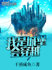 ���ǳǱ��ᴩԽ