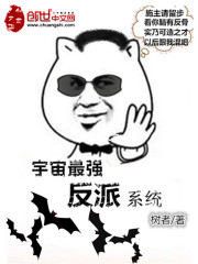 ������ǿ����ϵͳ