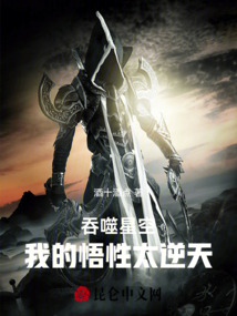 �����ǿգ��ҵ�����̫����