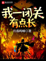 ��һ�չ��е㳤