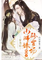 �����Сʦ���Ʒ������޳�