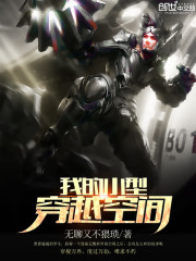 �ҵ�С�ʹ�Խ�ռ�