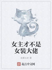 Ů���Ų���Ůװ����