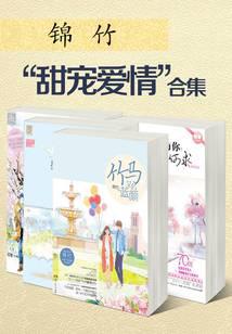 ������谮�顱�ϼ�