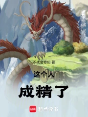 ����˳ɾ���