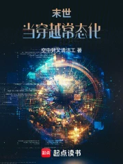 ĩ��������Խ��̬��