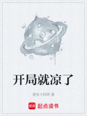 ���־�����