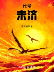 ���ţ�δ��