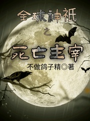 ȫ����ֻ֮��������