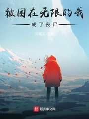 ���������޵��ҳ���ɥ��