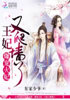 ������ү�������ֱ����ˣ�