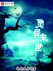 ����ĩ��