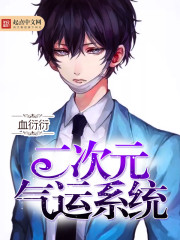 ����Ԫ����ϵͳ