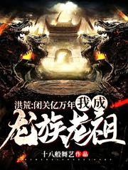 ��ģ��չ������꣬�ҳ���������