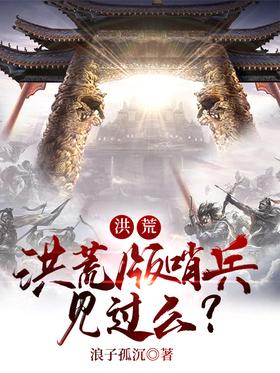 ��ģ���İ��ڱ��������᣿