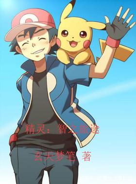 ���飺��֮��;