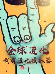 ȫ����������н���ģ����