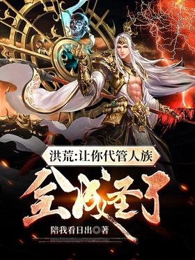 ��ģ�����������壬ȫ��ʥ��