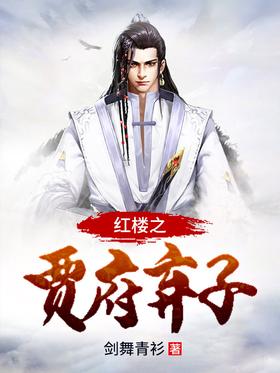 ��¥֮�ָ�����