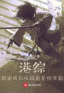 ���ۣ�׽����ɴ��͹��ݿ�ʼ