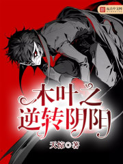 ľҶ֮��ת����