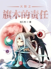 ��Ӱ֮��ͲľҶ