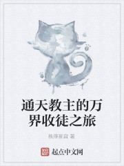 ͨ������������ͽ֮��