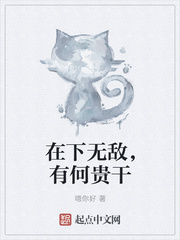 �����޵У��кι��