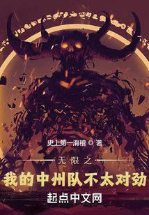 ����֮�ҵ����ݶӲ�̫�Ծ�