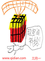 ���ռ䲹��