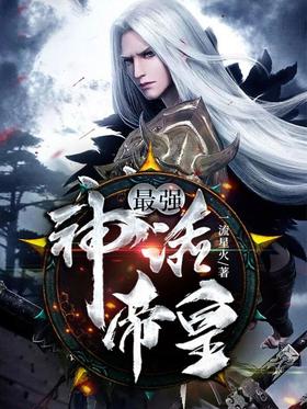 ��ǿ�񻰵ۻ�