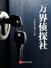 �����̽��