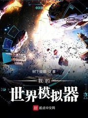 �ҵ�����ģ����